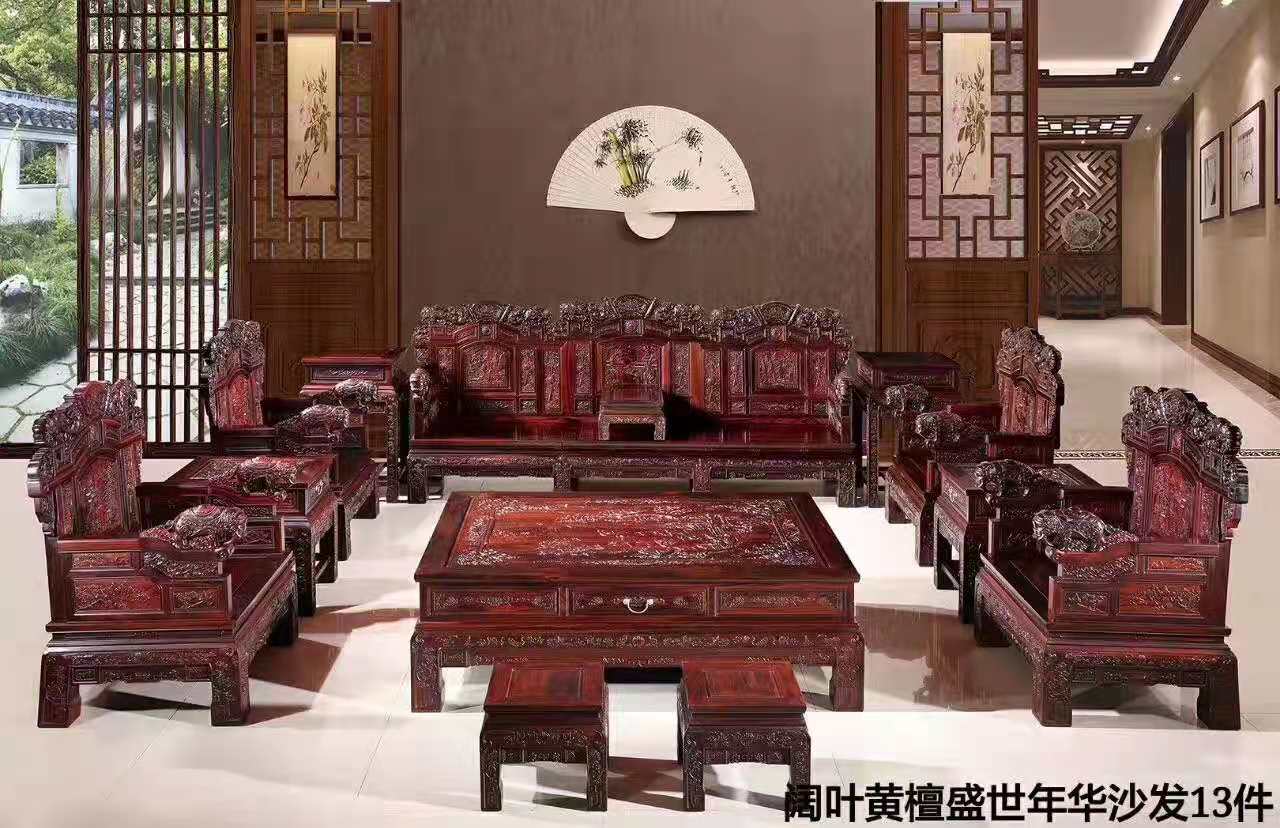 如何分辨實木家具與原木家具？